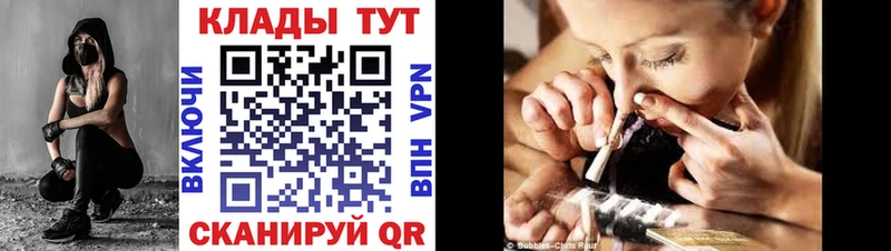 Купить Котлас ГАШ