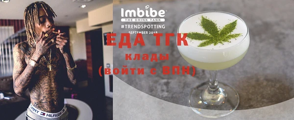 сатива Алзамай