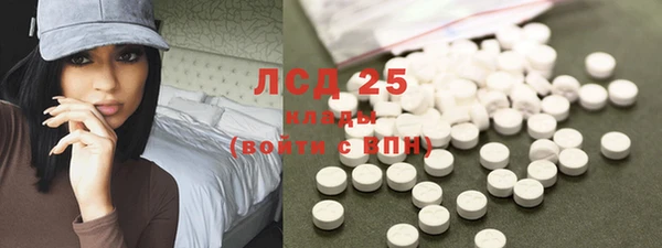 мет Алексеевка