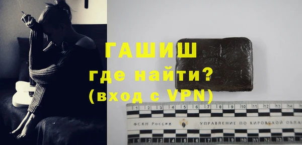 мет Алексеевка