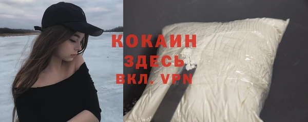 мет Алексеевка