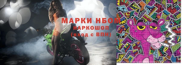 мет Алексеевка