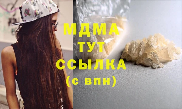 мет Алексеевка