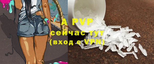 героин Остров