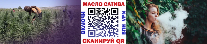 Дистиллят ТГК концентрат  цены наркотик  Котлас 